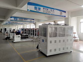 Chine Shenzhen Miyi Gou International Trade Co., Ltd. Profil de l'entreprise